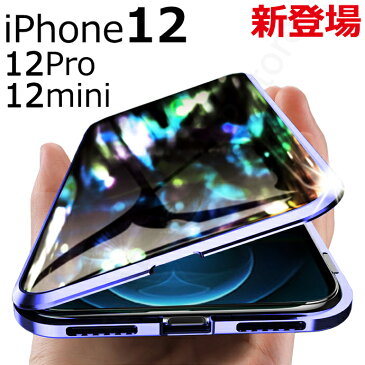 iPhone13 Pro ケース 第2世代 iphone se ケース iPhone 13 mini ケース iPhone11 Pro ケース iphone12 pro max mini ケース iPhoneケース iPhone Xr 11 xs ケース カバー 韓国 耐衝撃 スマホケース *