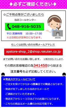 ブルー入荷!【幼児用/子供用】【3枚セット】マスク 在庫あり 洗える キッズ ウレタンマスク キッズサイズ 子供用 花粉対策 キッズ用 おしゃれ フィット 顔型密着 花粉症 繰り返し洗える 送料無料