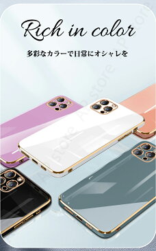 【高級感 軽量】カメラまで保護 iPhone12 ケース 韓国風 iPhone12 mini ケース iPhone12 Pro ケース iPhoneSE 第2世代 TPU iPhone ケース iPhone11 ケース iphone11proケース オシャレ かわいい 上品 ブランド *