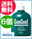 【ウエルテック】薬用マウスウォッシュ【コンクールF】【6個入...