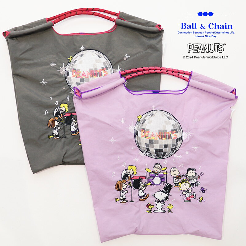 入手困難すぎ!フェイラー×ボールアンドチェーンのコラボバッグ 入手困難すぎ!フェイラー×ボールアンドチェーンのコラボバッグ