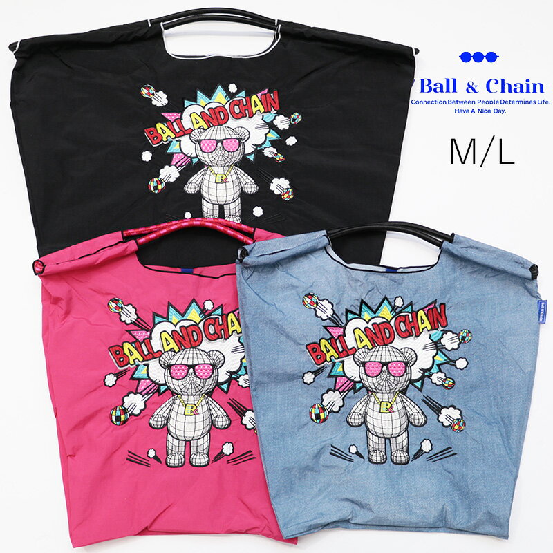 Ball＆Chain ボール＆チェーン 301069/301169 KUMA BOOM ＜M/Lサイズ＞ くま クマ ミラーボールベア ト..
