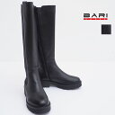 BARI SHOES バリシューズ JENNY11 サイドゴアレザーロングブーツ 本革 ブラック フラット | 23AW シューズ 秋冬