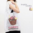 BRIGITTE TANAKA ブリジットタナカ BT.MO.799 SAC FLEURISTE-PANIER オーガンジー刺繍トートバッグ 花屋 フラワーショップ フローリスト エコバッグ ショッピングバッグ ハンドバッグ ギフト 23SS