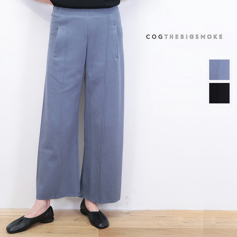 COG THE BIG SMOKE ӥå⡼ ˥åȥ㡼ߥ磻ɥѥ 10601-169-726-1 GALAXY SEMI-WIDE TROUSERS STRETCH DOUBLE JERSEY | 24SS ܥȥॹ ղ