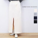 COG THE BIG SMOKE コグザビッグスモーク 11601-181-1112-1 KATHLEEN FRONT SLIT SKIRT タイトスウェット...