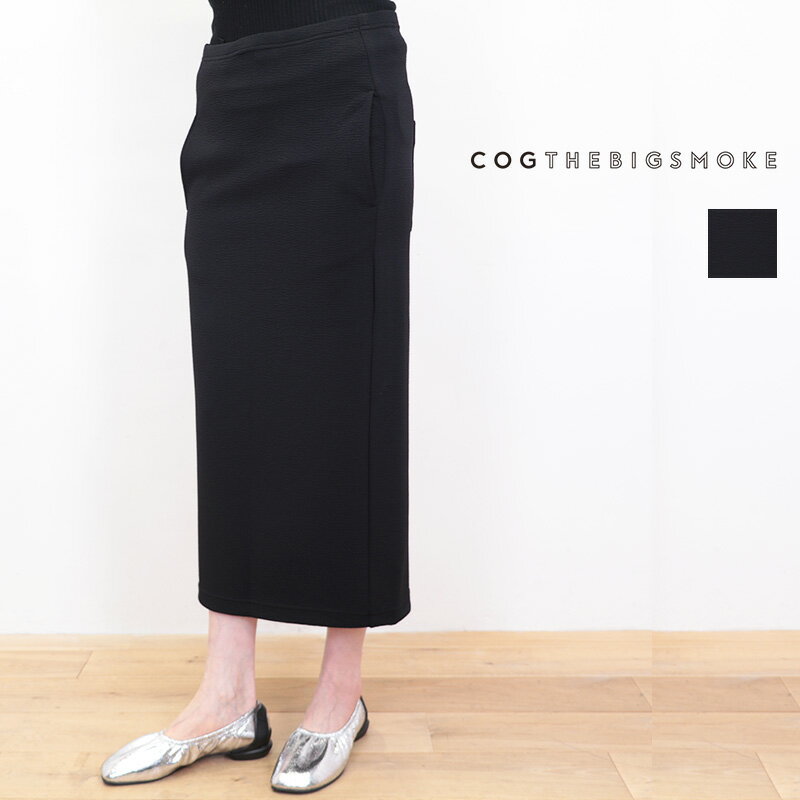 COG THE BIG SMOKE コグザビッグスモーク 12502-212-620-1 シュリンクエフェクト タイトスカート FIA SKIRT WRINKLE JERSEY | 25SS ボトムス 春夏のサムネイル