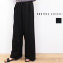 COG THE BIG SMOKE コグザビッグスモーク 12601-135-120-1 ALISON TROUSERS ワイドイージーパンツ ジャージ スウェ...