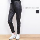 COG THE BIG SMOKE コグザビッグスモーク 12602-202-528-1 ハイストレッチエコレザースキニーパンツ ELLY TROUSERS H...
