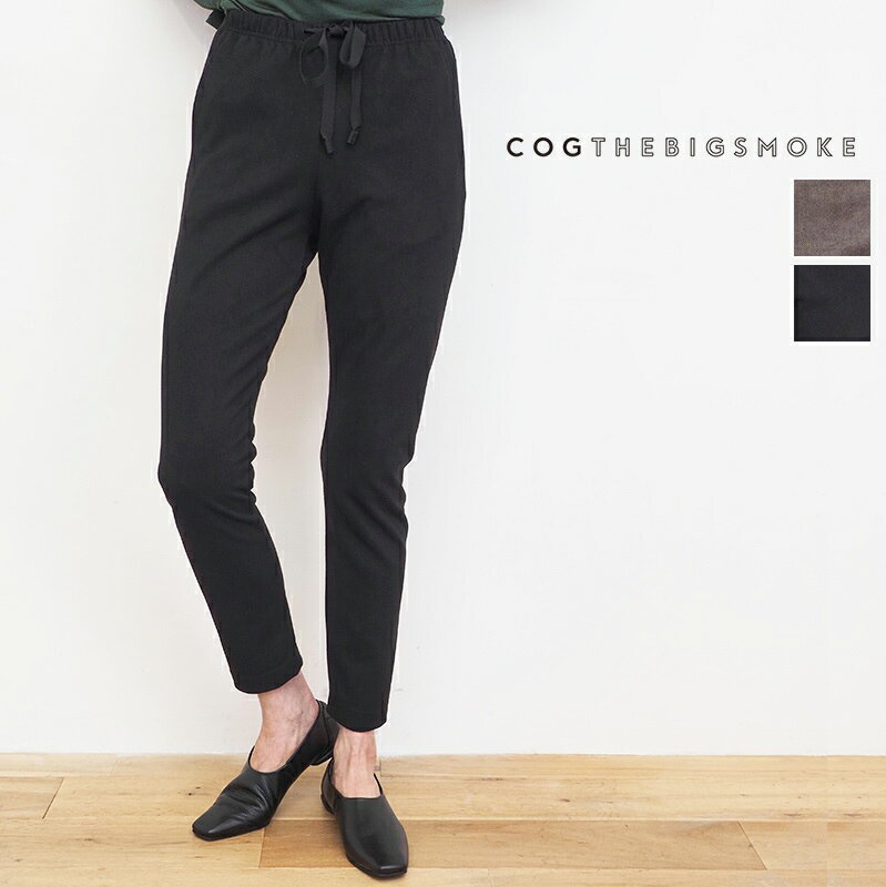 COG THE BIG SMOKE コグザビッグスモーク マイクロコーデュロイ スリムレギンスパンツ 9606-163-528 ELLY TROUSERS 23AW ボトムス 秋冬