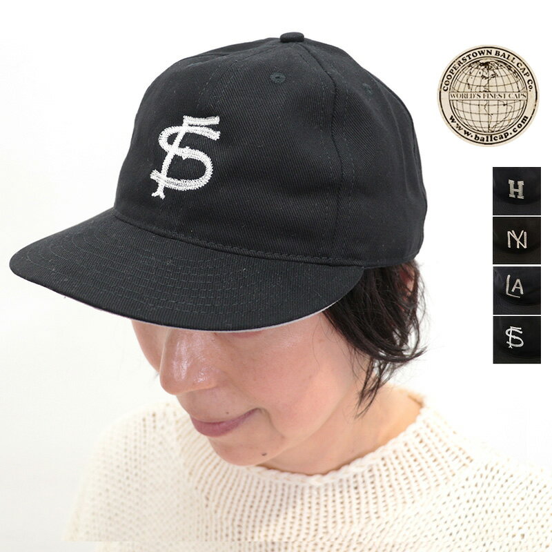 COOPERSTOWN クーパーズタウン HWDP38-C-BEZ ベースボールキャップ 帽子 ロゴ ユニセックス メンズ レディース ギフト | 26SS ファッショングッズ 春夏
