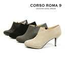 y60%OFFzc͂I35TCY CORSO ROMA9 R\[}9 U[u[eB 942/4PL XEF[h Y ItBX p[eB[