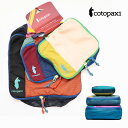【色が選べる】cotopaxi コトパクシ 4202570035242 CUBO PACKING TRAVEL CUBE 2L,3L,10L DEL DIA トラベルポーチセット デルディア バッグインバッグ 旅行用 パッキングポーチ メッシュ | 定番 バッグ