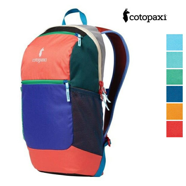 楽天セレクトショップ・アプト【色が選べる】cotopaxi コトパクシ 5042509 BOGOTA 20L BACPACK バックパック大 リュック サスティナブル ユニセックス ギフト | バッグ 定番