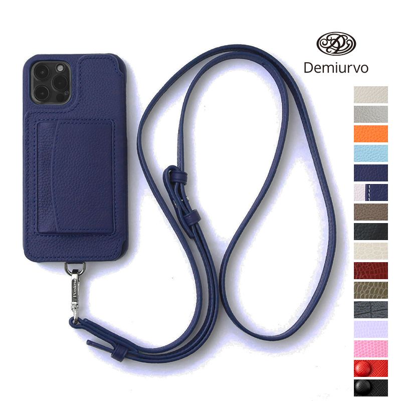Demiurvo デミウルーボ レザースマートフォンケース POCHE アイフォンケース アイフォーンケース 携帯ケース 首紐付き ストラップ付き コインケース付き 本革 ICカード iPhone11/iphoneXR DEMIU デミュウ