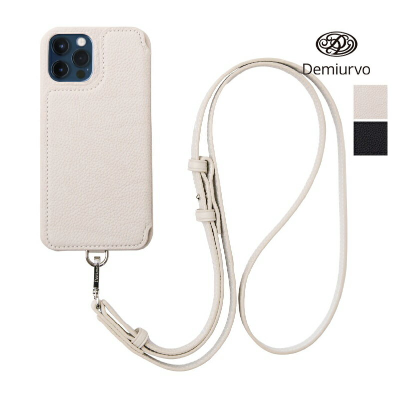 Demiurvo デミウルーボ レザースマートフォンケース POCHE FLATアイフォンケース アイフォーンケース 携帯ケース 首紐付き ストラップ付き 本革 ICカード iPhone11/iphoneXR DEMIU デミュウ