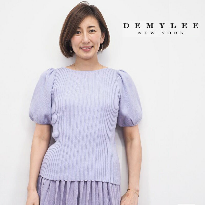 DEMYLEE デミリー 3110800045 バルーンスリーブ リブニットトップス カットソー 五分袖 パフスリーブ Jeanie Top | 20SS トップス 春夏