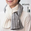 【再入荷】ecuvo, エク