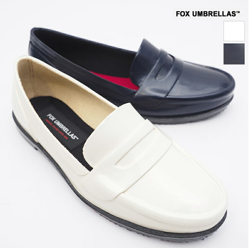 FOX UMBRELLAS フォックスアンブレラズ SS21-03W WOMEN'S LOAFERS レインローファー レインシューズ 雨靴 ラバーシューズ | 定番 シューズ 春夏