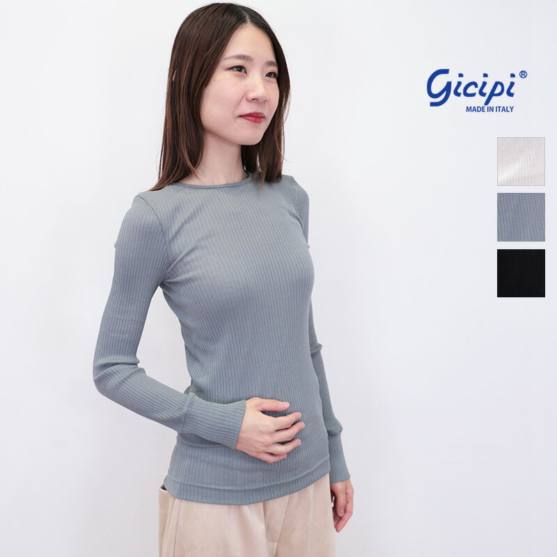 楽天市場】gicipi ウール シルク(ニット・セーター|トップス 楽天市場】gicipi ウール シルク(ニット・セーター|トップス