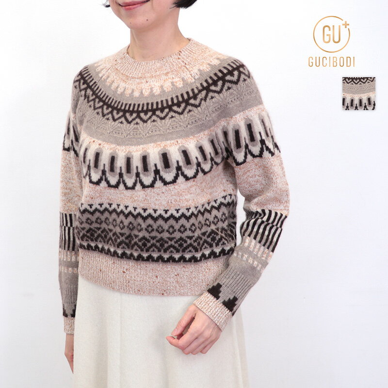 GUCIBODI グチボディ R20734009 ノルディック柄 カシミヤニットプルオーバー カシミヤ100％ セーター ..