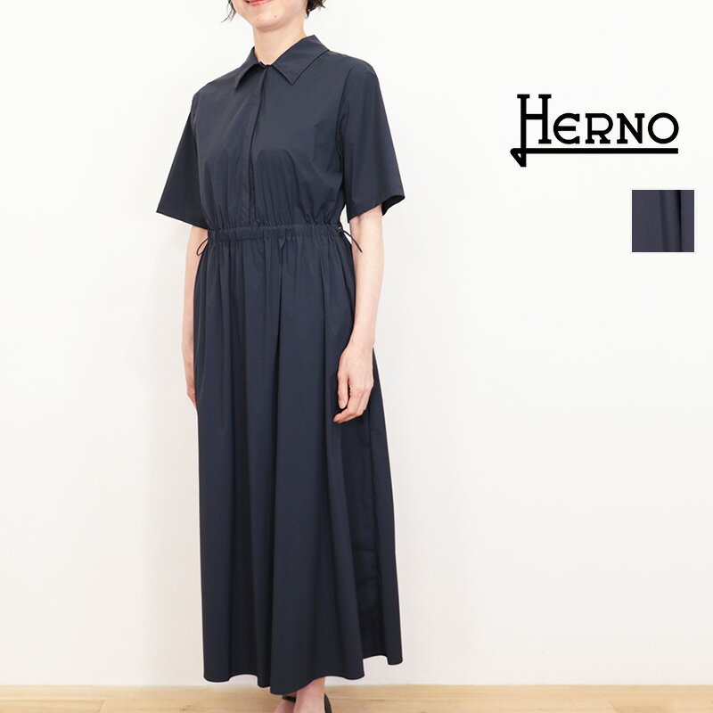 Rakuten - 【正規品】HERNO ヘルノ AB000061D ストレッチナイロン シャツワンピース LIGHT NYLON STRETCH はっ水 | 26SS 春夏