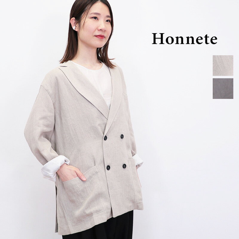 楽天市場】honnete(ブランドオネット)(コート・ジャケット 楽天市場】honnete(ブランドオネット)(コート・ジャケット