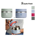 【新色入荷】HydroFlask ハイドロフラスク 5089141 12oz Food Jar 354ml フードジャー ランチボックス お弁当箱 保温保冷 ユニセックス キッズ兼用 ギフト | ライフスタイル 定番