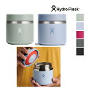 【新色入荷】HydroFlask ハイドロフラスク 5089144 20oz Food Jar 591ml フードジャー ランチボックス お弁当箱 保温保冷 ユ...