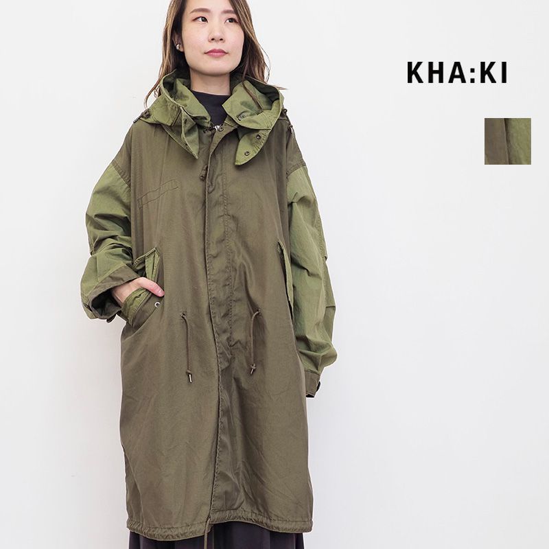 KHA:KI カーキ MIL22FJK3180 モッズコート NEW TYPE-65 COAT 配色 ミリタリージャケット khaki kahki | 23AW アウター 秋冬