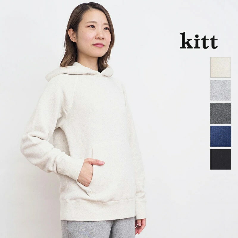 kitt キット 424-c02 フーディープルオーバーパーカー コットンスウェットパーカー 裏起毛 裏毛 |トップス 定番