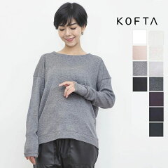 https://thumbnail.image.rakuten.co.jp/@0_mall/apt/cabinet/19aw/kofta/kofta572179-2.jpg