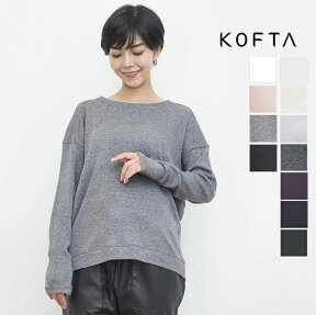 KOFTA コフタ 572179　スポンディッシュコットン クルーネックドロップショルダーカットソー プルオーバー　ロンT　|　21AW 定番 トップス