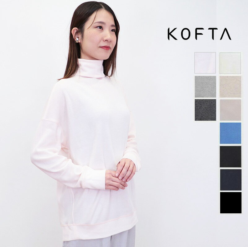 楽天市場】kofta（トップス｜レディースファッション）の通販