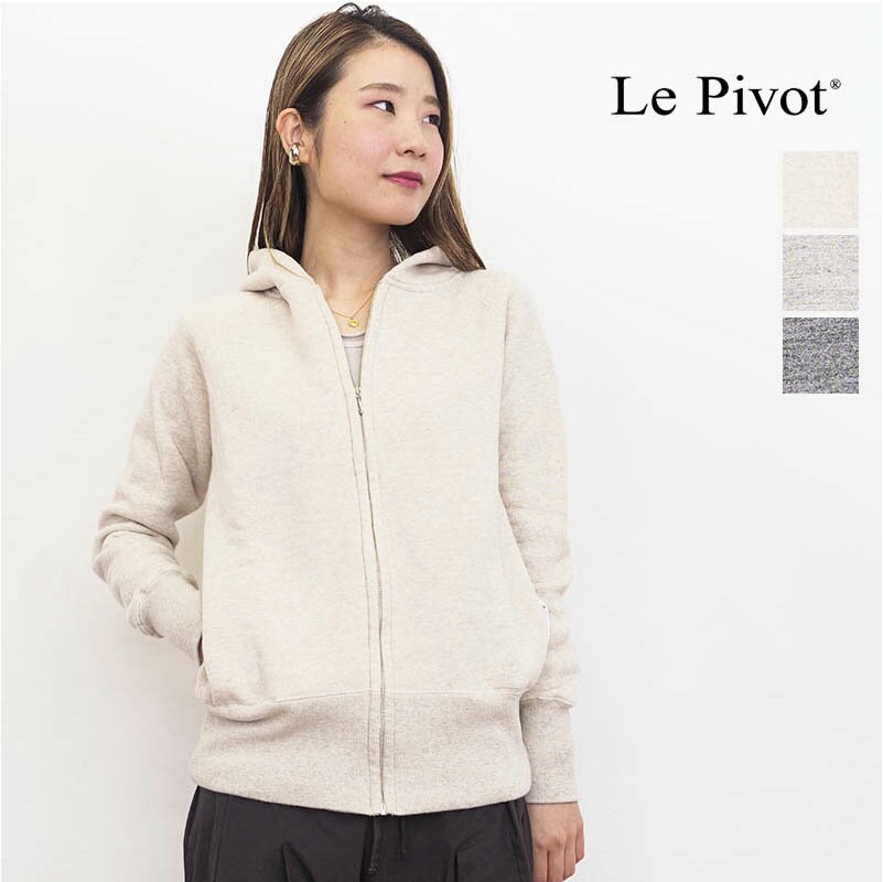 ڿɲáLe pivot ԥܥå d3100 ΢ ZIPѡ å աǥ ΢ lepivot Lepivot ...