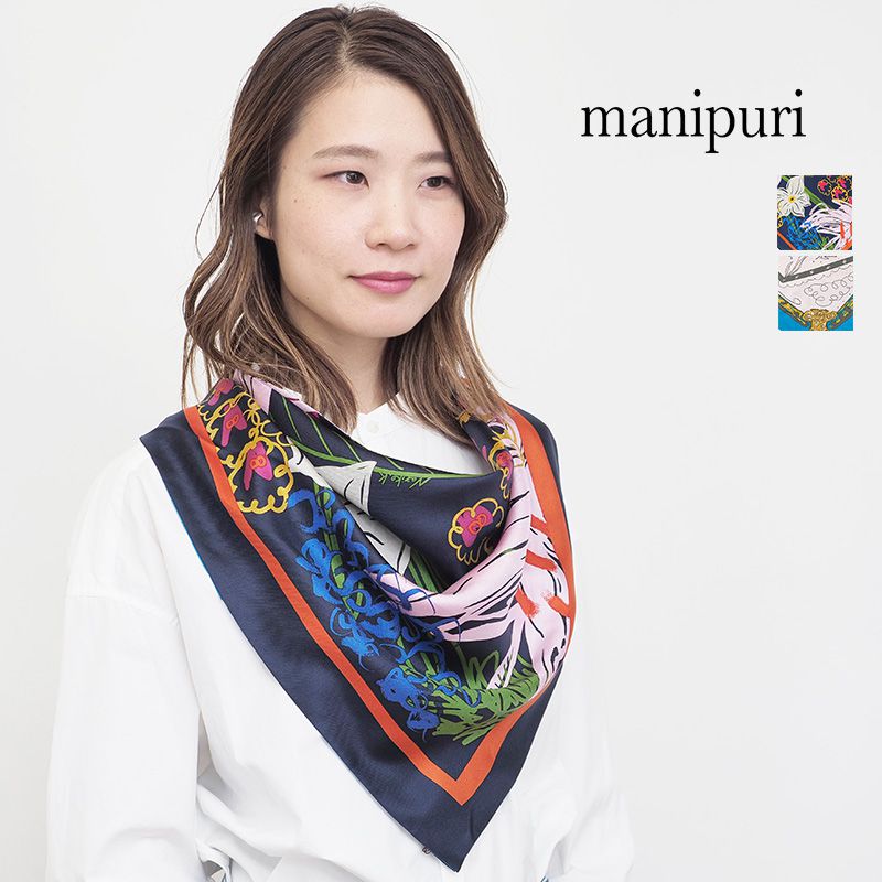 manipuri マニプリ 0133336101 ボタニック