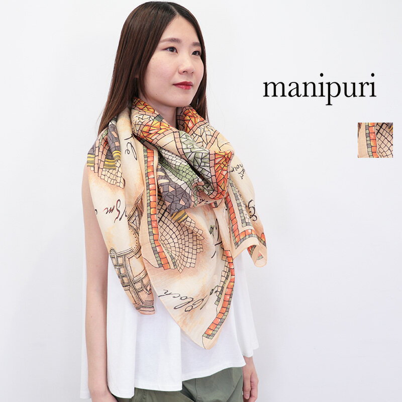 楽天市場】manipuri ストール(レディースマフラー・ストール 楽天市場】manipuri ストール(レディースマフラー・ストール