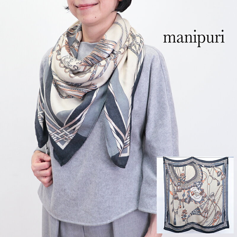 楽天市場】シルク ストール（ブランドマニプリ）の通販