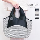 【アプト別注】MARCO MASI マルコマージ 3256 レザー切り替え ラフィアライクトートバッグ ハンドバッグ マグネット付 バイカラー PA-DOL/A...