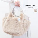 MARCO MASI マルコマージ 33244 SONBI エコファートートバッグ レザーバッグ ハンドバッグ エコムートンバッグ | 秋冬 バッグ 24AW