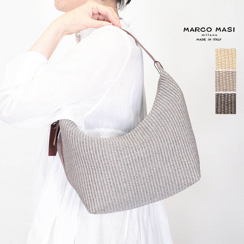 Rakuten - 【アプト別注】MARCO MASI マルコマージ 3781 三日月型ラフィアライクトートバッグ ハンドバッグ レザー 本革 PA/VIT | 26SS バッグ 春夏