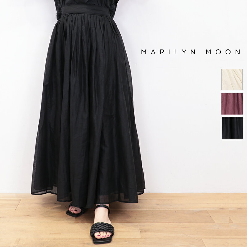 MARILYN MOON マリリンムーン 4252-151 タックテクニックシアーコットンスカート ロングスカート tuck technique sheer cotton skirt | 25SS ボトムス 春夏