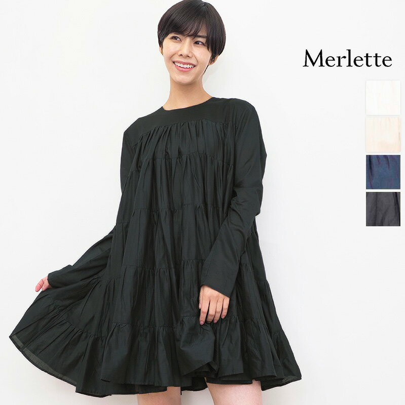 楽天市場】merlette solimanの通販 楽天市場】merlette solimanの通販