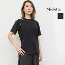【30%OFF】Merlette マーレット 162E24CJ SOLACE ソレイス カットワークTシャツ 3910900048 ブラウス チュニック | 24SS トップス 春夏