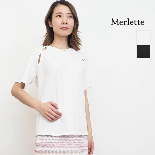 Merlette マーレット 162E24CJ SOLACE ソレイス カットワークTシャツ 3910900048 ブラウス チュニック | 24SS トップス 春夏 Merlette マーレット 162E24CJ SOLACE ソレイス カットワークTシャツ 3910900048 ブラウス チュニック | 24SS トップス 春夏