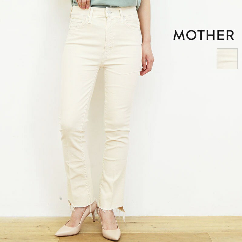 楽天セレクトショップ・アプトMOTHER マザー 1157-413 THE INSIDER CROP STEP FRAY CIV アイボリー クロップドレイヤーカットデニムパンツ スキニー ストレッチ ジーンズ | 22SS ボトムス 春夏