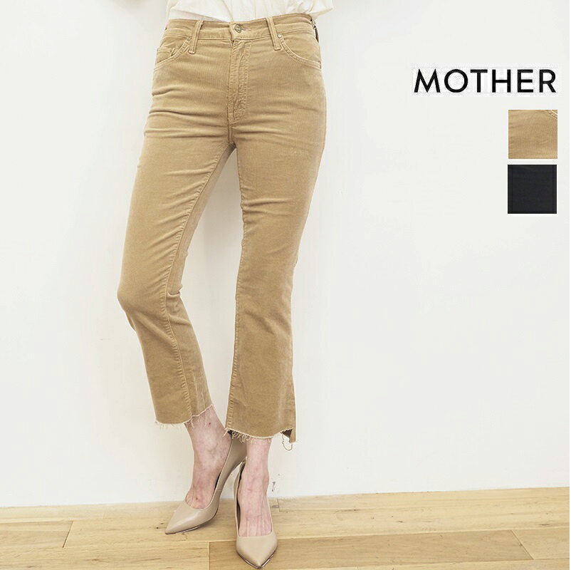 MOTHER マザー 1157-618 カットオフコーデュロイパンツ THE INSIDER CROP STEP FRAY 21AW ボトムス 秋冬