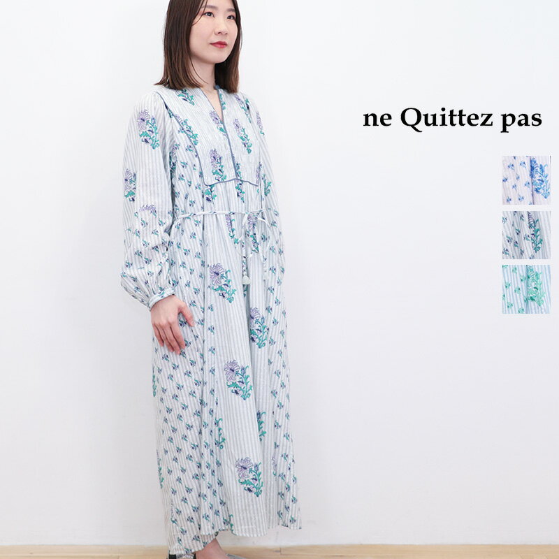 楽天市場】ヌキテパ ドレス(ワンピース|レディース 楽天市場】ヌキテパ ドレス(ワンピース|レディース