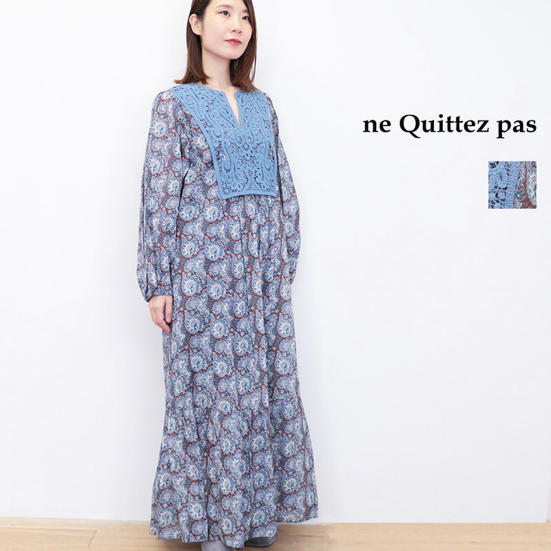 ヌキテパ インド綿ワンピース 楽天市場】インド 服(ブランドヌキテパ)(ワンピース