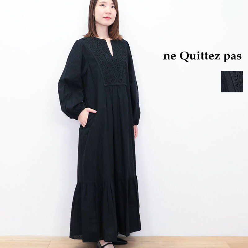 ヌキテパ インド綿ワンピース 楽天市場】インド 服(ブランドヌキテパ)(ワンピース